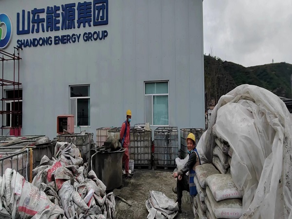 谢岗镇厂房地面下沉注浆加固